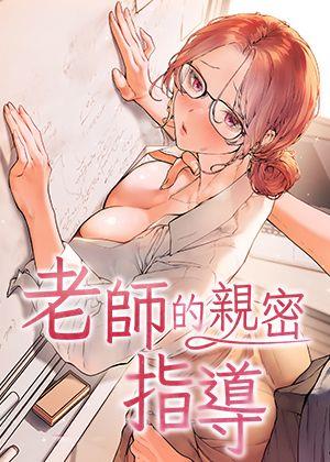6漫画免费漫画官网热门日漫推荐